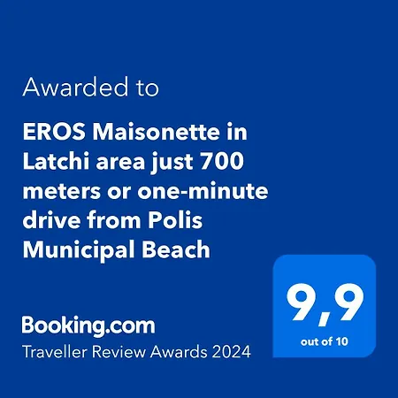 Eros Maisonette In Area Just 700 Meters Or One-minute Drive From Polis Municipal * Lachi